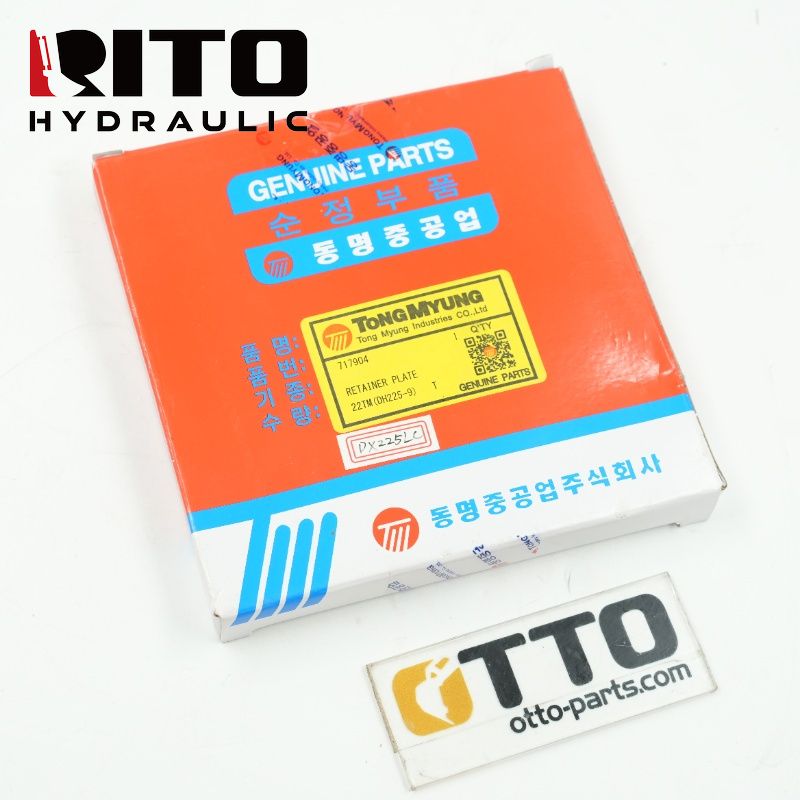 DX225LC Set Plate 9 holes DX225LC Set Plate 9 holes