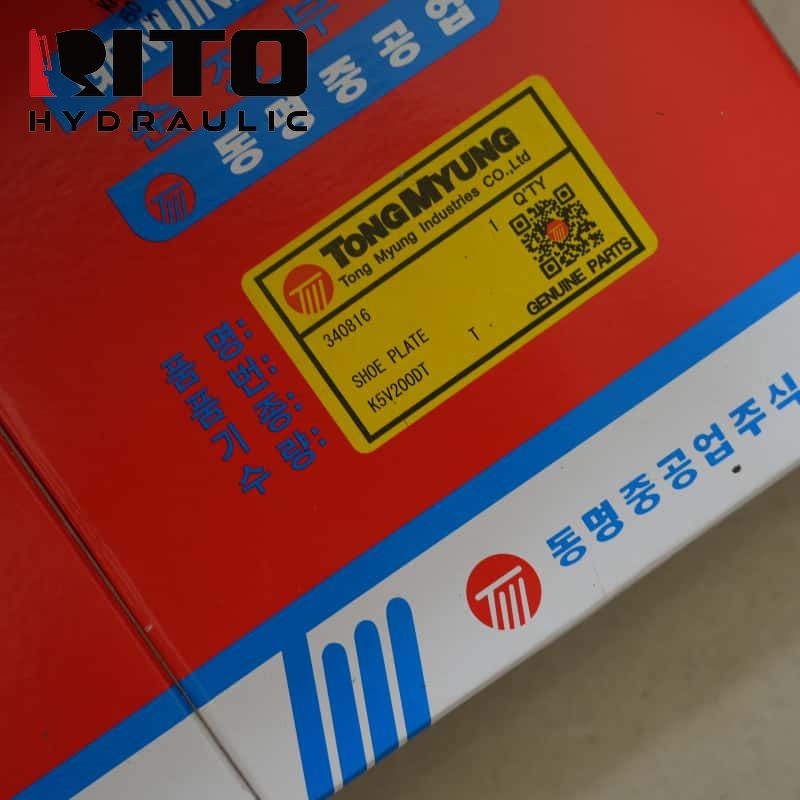 340816 SHOE PLATE 340816 SHOE PLATE