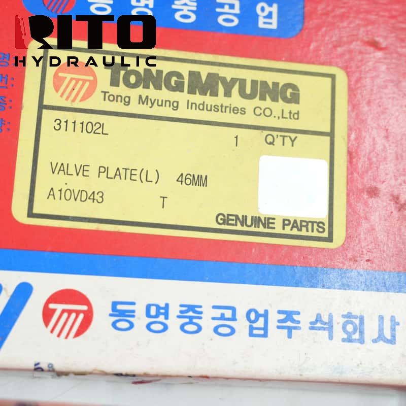 A10VD43SR Valve Plate A10VD43SR Valve Plate