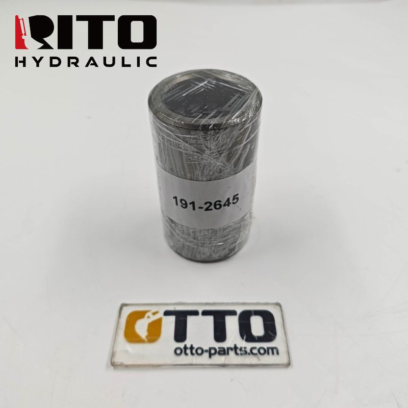 191-2645 Coupling Assembly 191-2645 Coupling Assembly