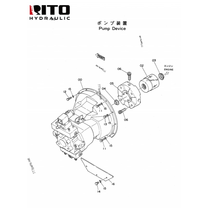 4191115 Hydraulic Pump 4191115 Hydraulic Pump