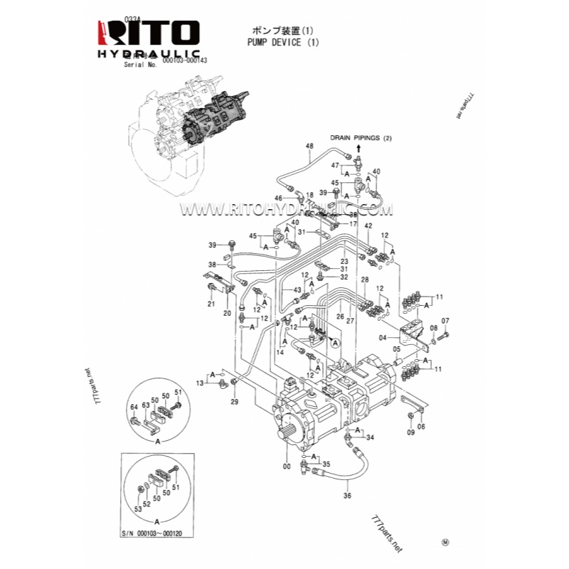 4347142 Hydraulic Pump 4347142 Hydraulic Pump