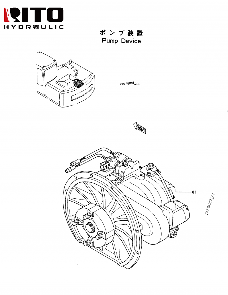 9101530 Hydraulic Pump 9101530 Hydraulic Pump