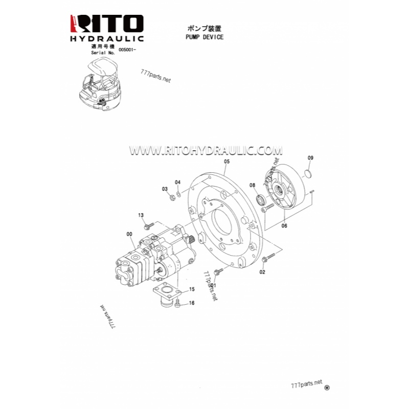 9257308 Hydraulic Pump 9257308 Hydraulic Pump