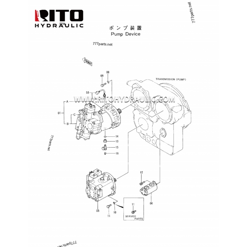 4181839 Hydraulic Pump