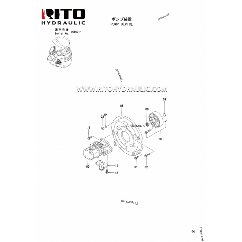 4466788 Hydraulic Pump 4466788 Hydraulic Pump