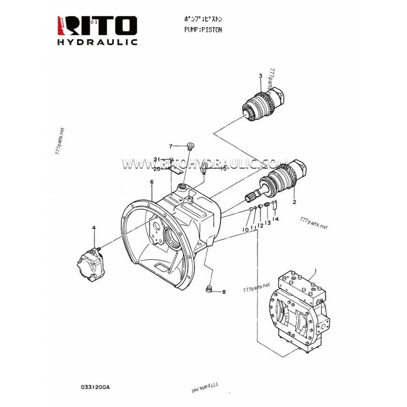 4205209 Hydraulic Pump 4205209 Hydraulic Pump