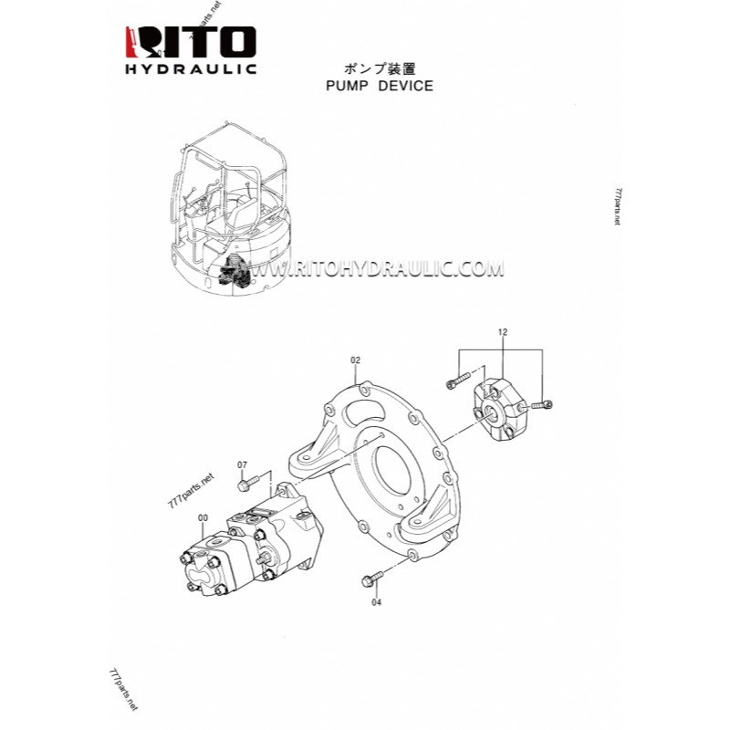 4438709 Hydraulic Pump 4438709 Hydraulic Pump
