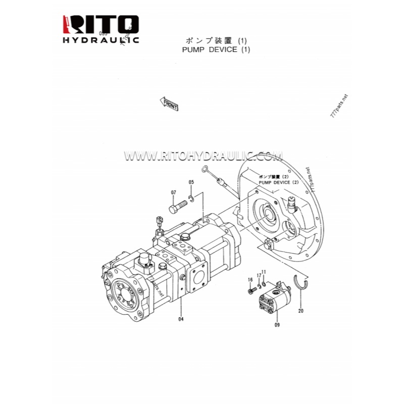 9129693 Hydraulic Pump 9129693 Hydraulic Pump