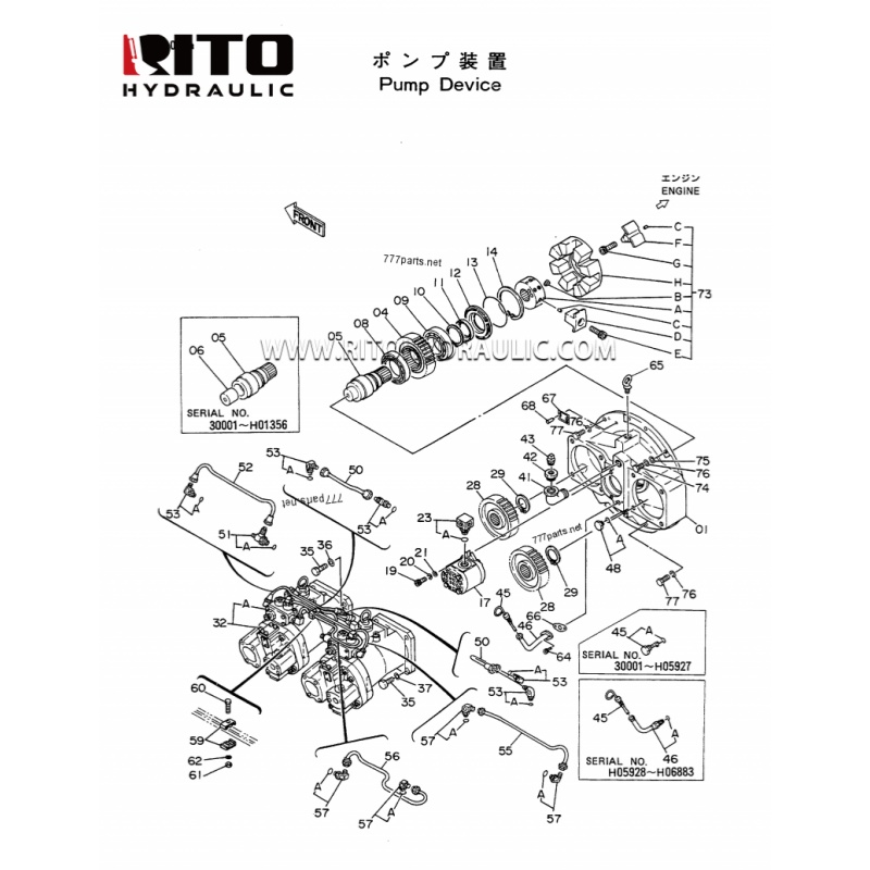 9065880 Hydraulic Pump 9065880 Hydraulic Pump