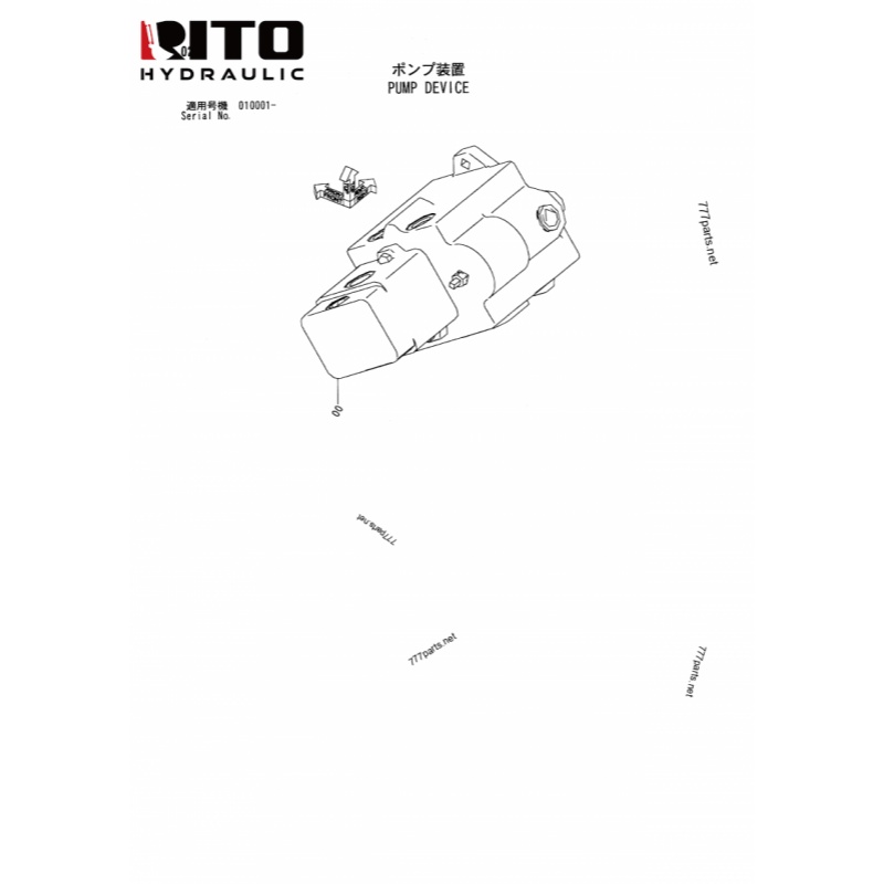 4605638 Hydraulic Pump 4605638 Hydraulic Pump