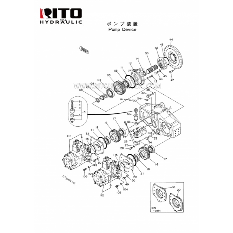 4217783 Hydraulic Pump 4217783 Hydraulic Pump
