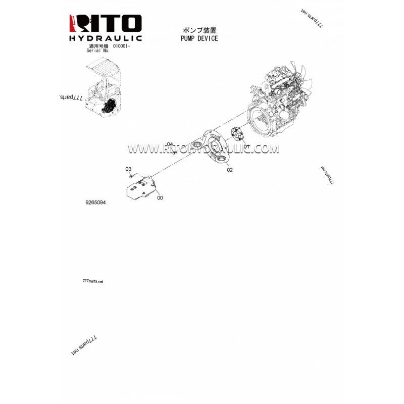4654364 Hydraulic Pump 4654364 Hydraulic Pump