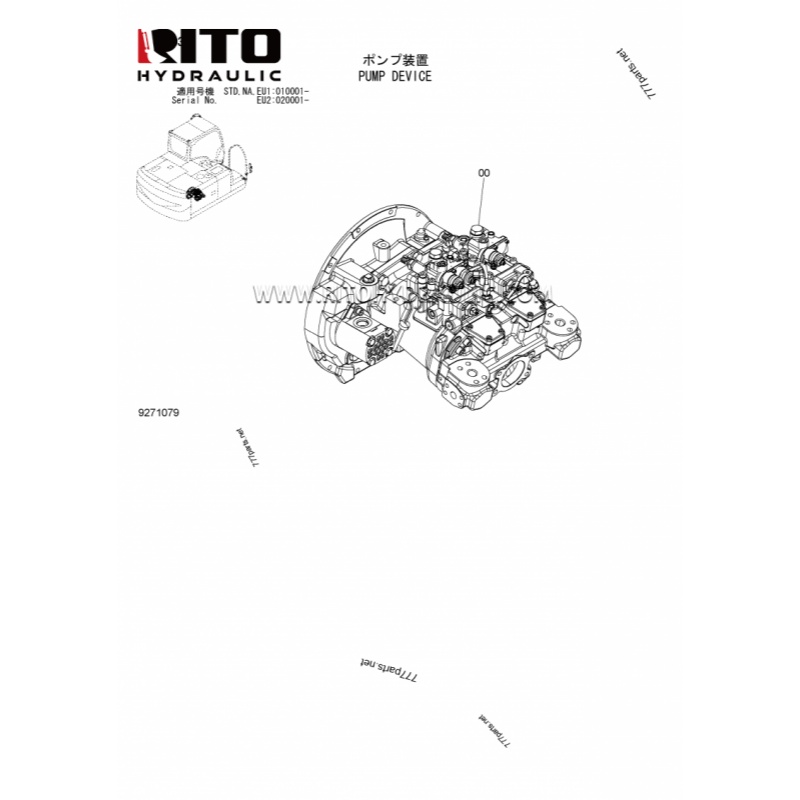 9271079 Hydraulic Pump 9271079 Hydraulic Pump