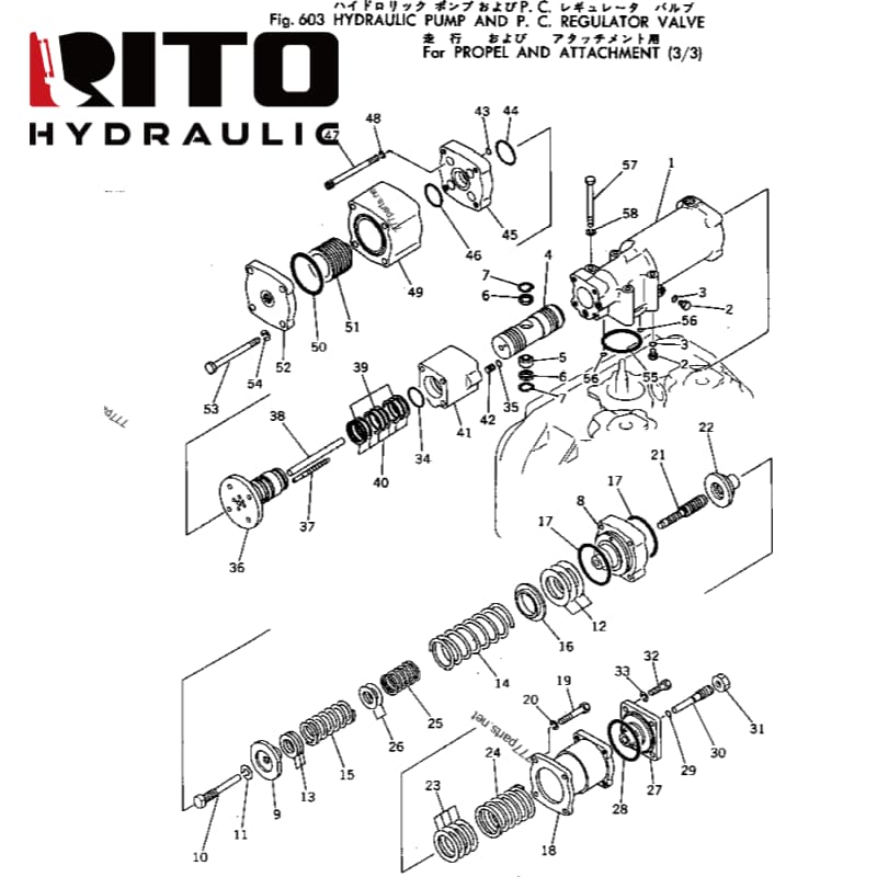 706-66-12202 Hydraulic Pump 706-66-12202 Hydraulic Pump