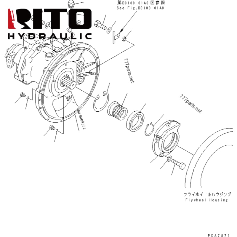 708-1L-00070 Hydraulic Pump 708-1L-00070 Hydraulic Pump