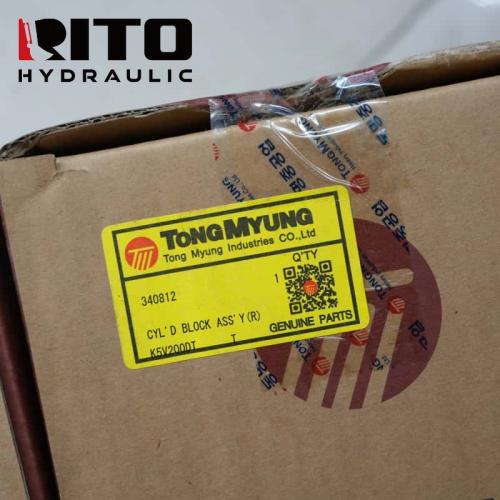 340812 Cylinder Block&Valve Plate Front