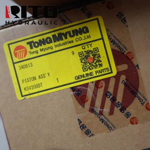 340813 PISTON SHOE