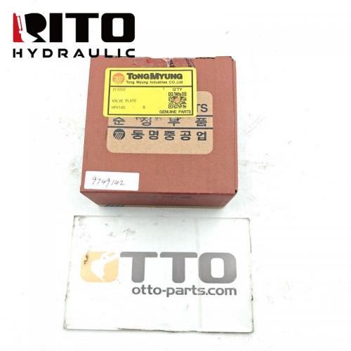 9749142 Valve Plate