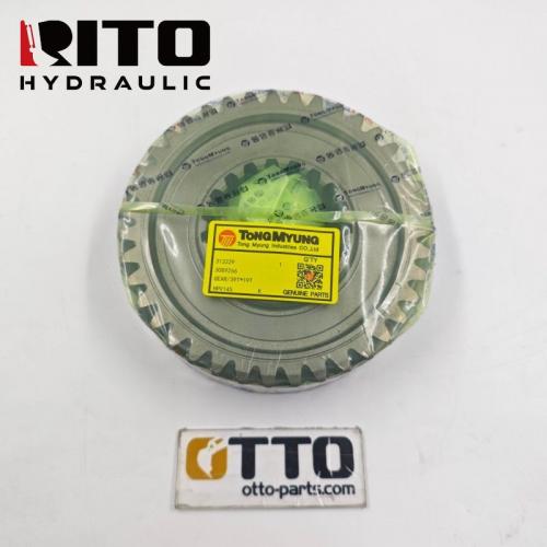 3089266 Drive Gear