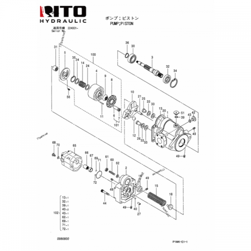 4642385 Hydraulic Pump
