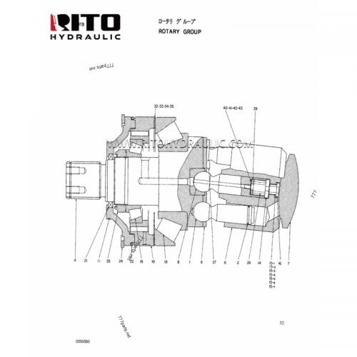 4236051 Hydraulic Pump