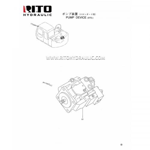 4373709 Hydraulic Pump