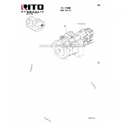 4469025 Hydraulic Pump