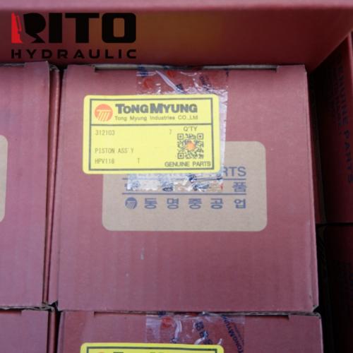 312103 Piston Shoe