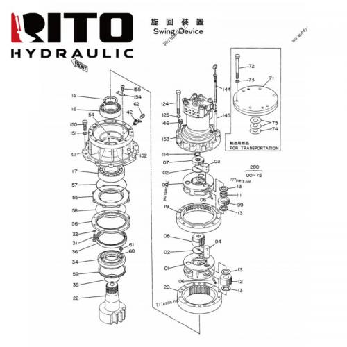 4187037 Swing Motor
