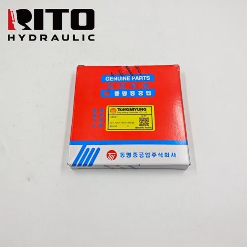 640307 Set Plate with Spring