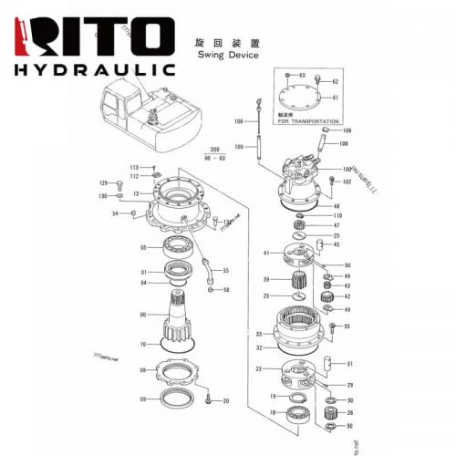 4247870 Swing Motor