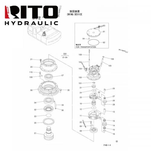 4423851 Swing Motor