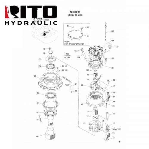 9177550 Swing Motor