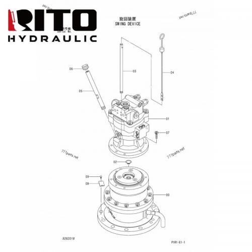 9177550 Swing Motor