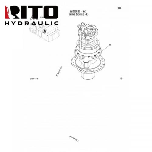 9180778 Swing Motor