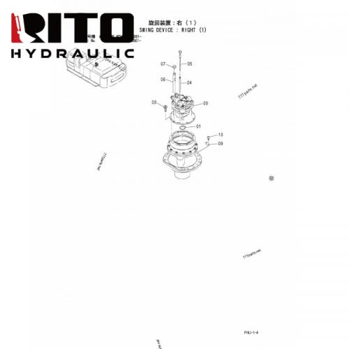 9180778 Swing Motor