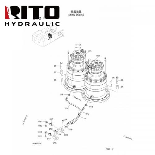 9250922 Swing Motor