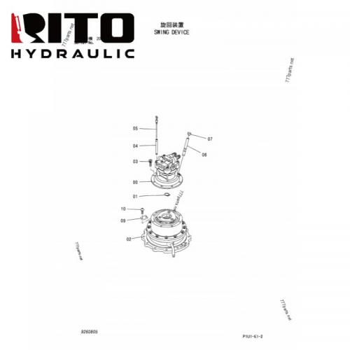 9260805 Swing Motor