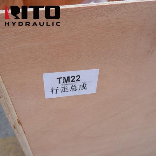 TM22 Travel Motor
