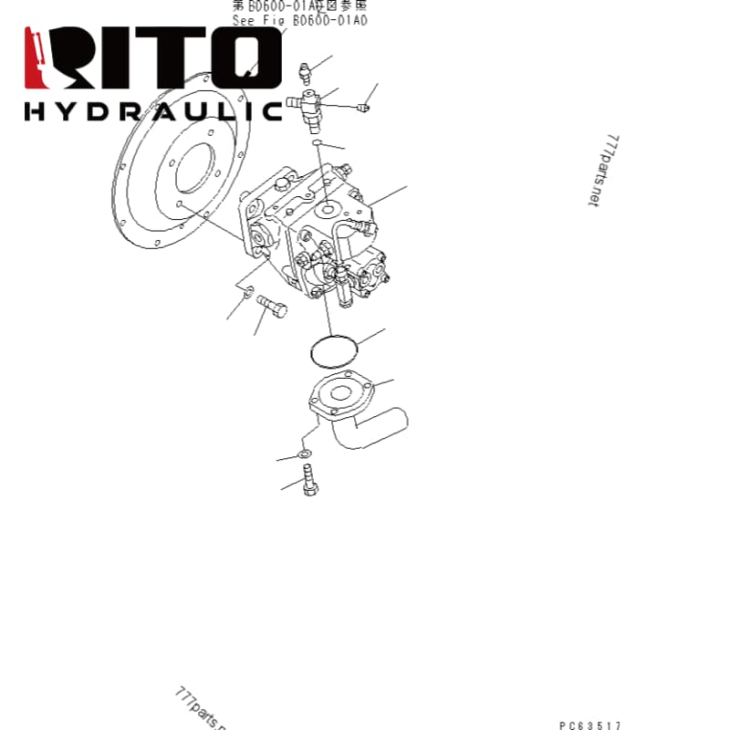 708-1S-00130 Hydraulic Pump 708-1S-00130 Hydraulic Pump