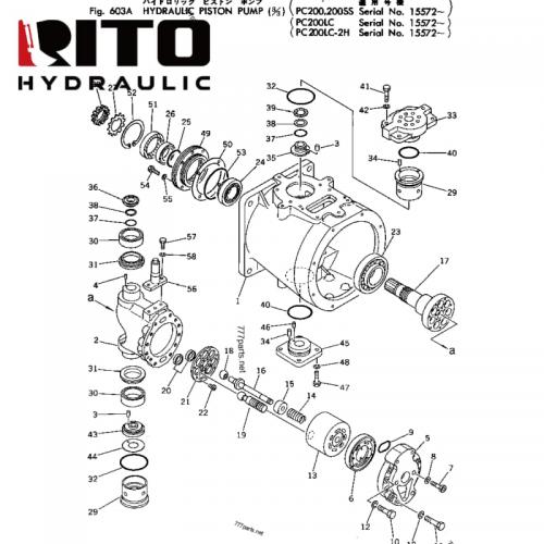 706-46-20603 Hydraulic Pump