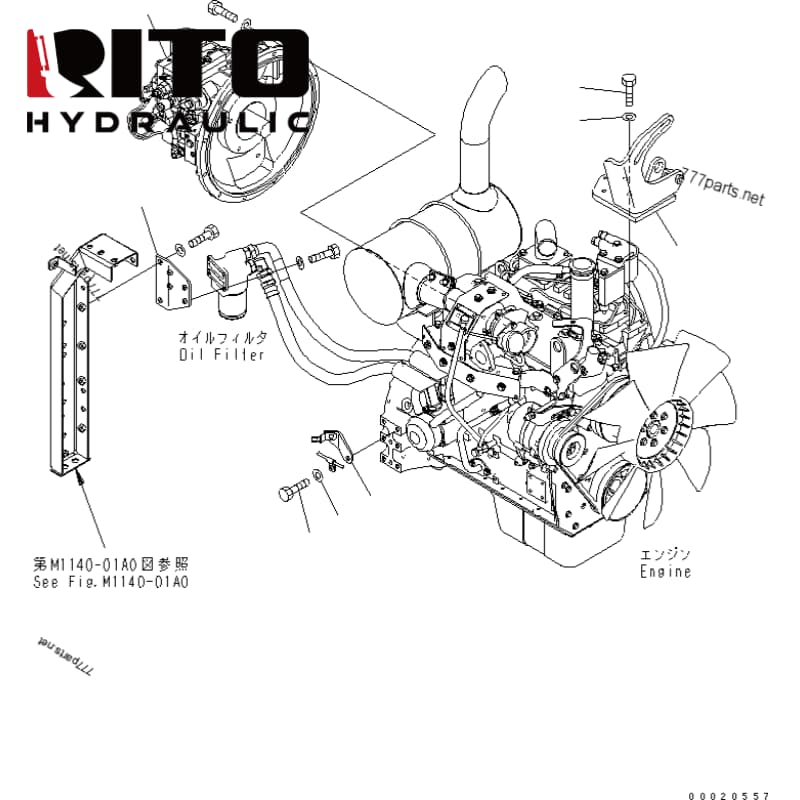 708-1L-00650 Hydraulic Pump 708-1L-00650 Hydraulic Pump
