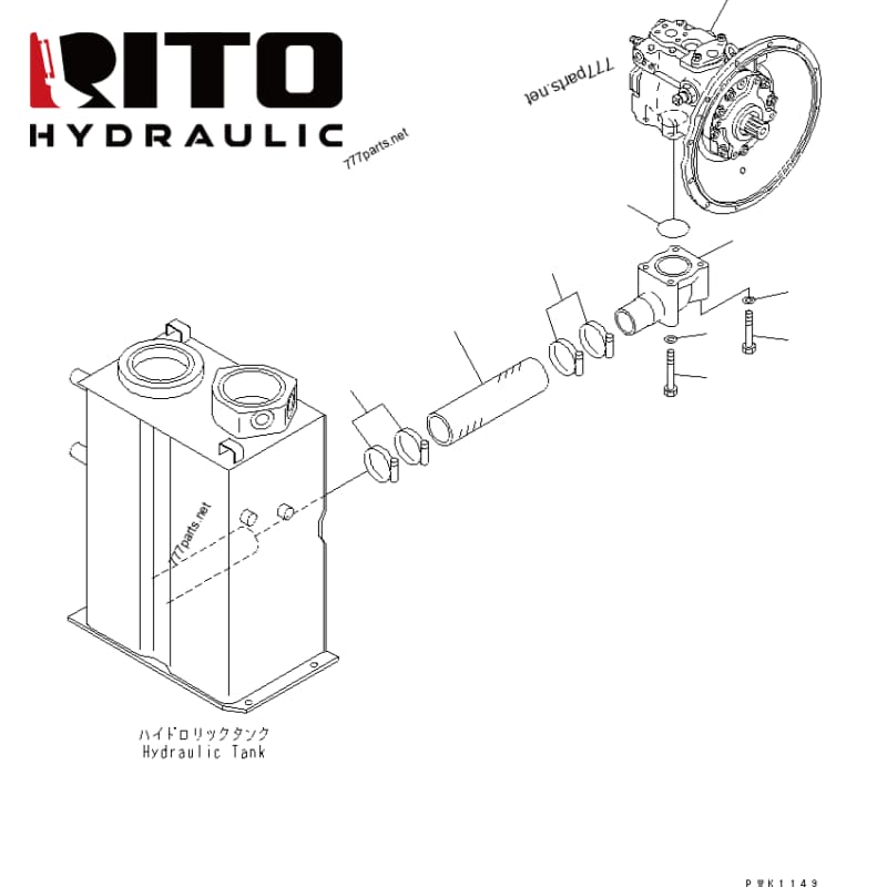 708-1W-00042 Hydraulic Pump 708-1W-00042 Hydraulic Pump