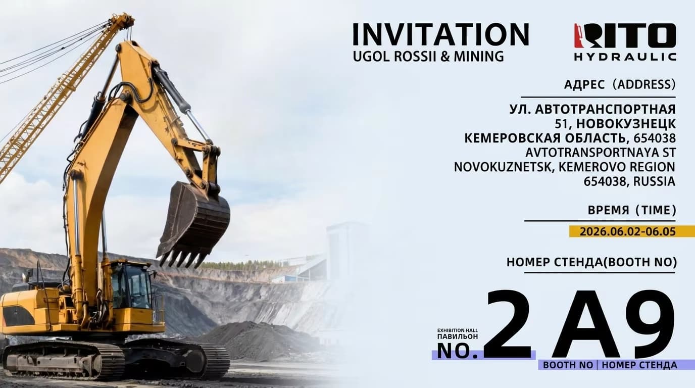 CCT EXPO 2026: Visit Our Booth 8-760.1 in Moscow